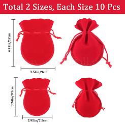 20Pcs 2 Styles Gourd Velvet Drawstring Bags&nbsp;TP-BBC0001-08B