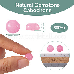 Natural White Jade Cabochons&nbsp;G-R416-10mm-04