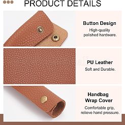 8Pcs 4 Colors PU Leather Luggage Handle Wrap Covers&nbsp;DIY-OC0009-61