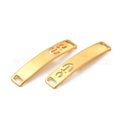 201 Stainless Steel Connector Charms&nbsp;STAS-D244-31G-C