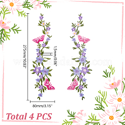 4Pcs Polyester Rayon Flower Embroider Thread Iron on/Sew On Patches&nbsp;PATC-HY0001-88B