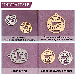 8Pcs 2 Colors 304 Stainless Steel Pendants&nbsp;STAS-UN0031-87