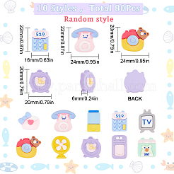 80Pcs Opaque Resin Cabochons&nbsp;CRES-SC0002-47