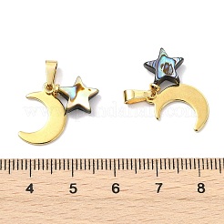 Natural Paua Shell Star Pendants&nbsp;PALLOY-JF05704