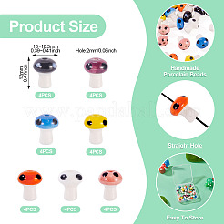 28Pcs 7 Colors Handmade Porcelain Beads&nbsp;PORC-TA0001-23
