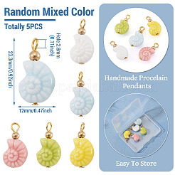 5Pcs Glazed Nautilus Seashell Shape Porcelain Pendants&nbsp;PALLOY-TAC0222