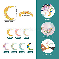 70Pcs 7 Colors Opaque Resin Cabochons&nbsp;CRES-TA0001-22