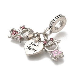 Rack Plating Alloy Rhinestone European Dangle Charms&nbsp;PALLOY-S189-42P-01
