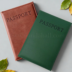 2Pcs 2 Colors PU Leather Passport Cover&nbsp;OFST-CL0001-10B