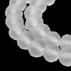Transparent Glass Beads Strands&nbsp;EGLA-A044-T8mm-MD19