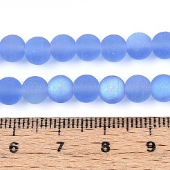 Frosted Transparent Glass Beads Strands&nbsp;LS-GLAA-T032-T6mm-MBB04