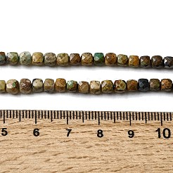 Natural Turquoise Beads Strands&nbsp;G-G294-B01-4x4mm