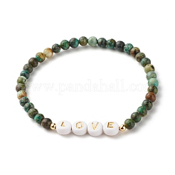 Love Mama Beads Stacking Stretch Bracelets Set for Mother's Day&nbsp;BJEW-JB07159