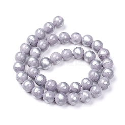 Natural Mashan Jade Beads Strands&nbsp;G-G833-12mm-03