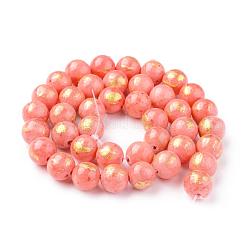 Natural Mashan Jade Beads Strands&nbsp;G-F670-A04-4mm