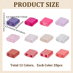 240Pcs 12 Colors 2-Hole Baking Paint Glass Seed Beads&nbsp;SEED-ME0001-10C