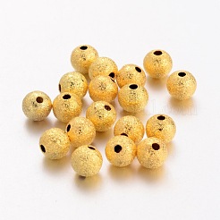 Brass Textured Beads&nbsp;EC248-NF-M