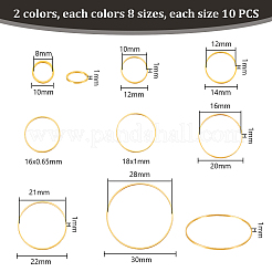 Brass Linking Rings&nbsp;KK-PH0004-30