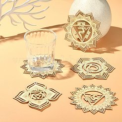 50Pcs 5 Styles Undyed Wood Connector Charms Set&nbsp;WOOD-CJ0001-74