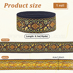 10Yards Vintage Jacquard Polyester Ribbon&nbsp;SRIB-PH0001-78D