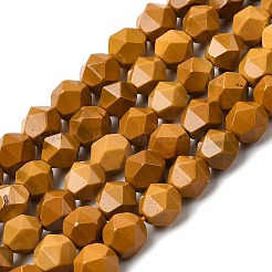 Natural Mookaite Beads Strands&nbsp;G-Z119-A07-01B