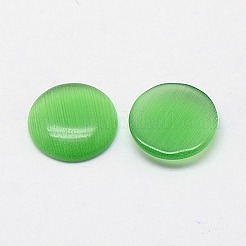 Cat Eye Cabochons&nbsp;CE-J002-20mm-02