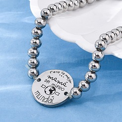 Mother's Day Flat Round with French Link Bracelets&nbsp;BJEW-A036-08P
