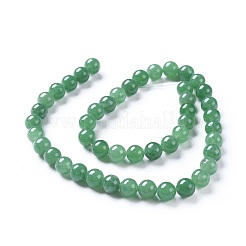 Dyed Natural Jade Beads Strands&nbsp;G-I261-E01-8mm-1