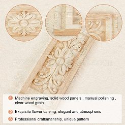 Natural Solid Wood Carved Onlay Applique Craft&nbsp;WOOD-FH0001-11