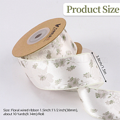 Polyester Lock Edge Printed Flower Ribbon&nbsp;PW-WG70ADC-01