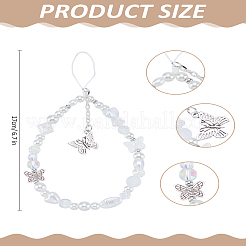 1Pc Plastic Butterfly Round Beads Mobile Straps&nbsp;AJEW-LP0004-53