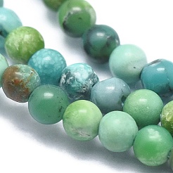 Natural HuBei Turquoise Beads Strands&nbsp;X-G-A177-04-15