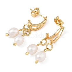 Natural Cultured Freshwater Pearl Dangle Earrings&nbsp;EJEW-JE07383