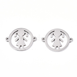 Tarnish Resistant 201 Stainless Steel Links Connectors&nbsp;STAS-S080-026P