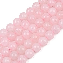 Round Natural Rose Quartz Gemstone Bead Strands&nbsp;G-J333-02-12mm