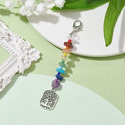 Tree of Life Tibetan Style Alloy Pendant Decorations&nbsp;HJEW-JM01667-04