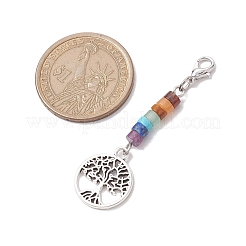 Alloy Tree of Life Pendant Decorations&nbsp;HJEW-JM02062-05