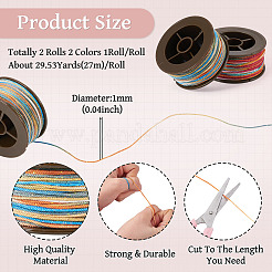 2 Rolls 2 Colors Segment Dyed Round Polyester Twisted Cords&nbsp;OCOR-TA0003-65B