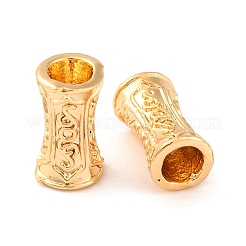 Brass Beads&nbsp;LS-KK-S389-30G