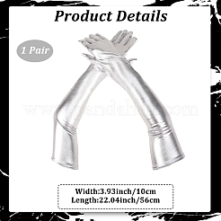 Imitation Leather Long Gloves&nbsp;AJEW-WH20018-115B