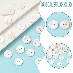 60Pcs 2-Hole Natural Shell Buttons&nbsp;BUTT-SP0001-16