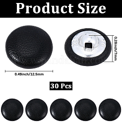 30Pcs 1-Hole PU Letaher Shank Buttons&nbsp;BUTT-CL0001-01A-01