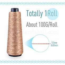 Polyester & Metallic Wrapped Core Cord&nbsp;OCOR-TAC0015-31B