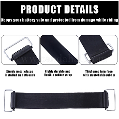 Rubber Motorcycle Battery Straps&nbsp;AJEW-WH20130-92