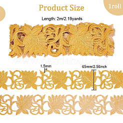 2M Floral Embroidery Iron on/Sew on Polyester Ribbon Patches&nbsp;OCOR-FG0001-75D