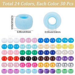 720Pcs 24 Colors Plastic Pearlized Beads&nbsp;KY-PA0001-11
