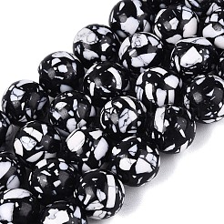 Synthetic Turquoise Beads Strands&nbsp;G-N364-09A-01