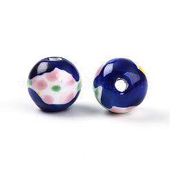 Handmade Porcelain Beads&nbsp;X1-PORC-N009-05E