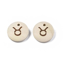 Laser Out Wood Pendants&nbsp;WOOD-S053-51F