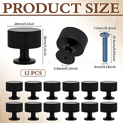 Round Aluminum Alloy Cabinet Knob with Mounting Screw&nbsp;FIND-WH0051-259EB